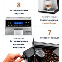 Кофемашина DeLonghi Autentica Cappuccino ETAM 29.660.SB - Превью изображения №11 — Интернет-магазин 55texno.by