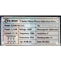 Двигатель ELAND EN-55/3 - Превью изображения №3 — Интернет-магазин 55texno.by