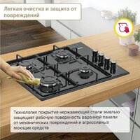 Варочная панель Simfer H60Q40B440 - Превью изображения №10 — Интернет-магазин 55texno.by