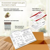 Варочная панель Simfer H60Q40B440 - Превью изображения №13 — Интернет-магазин 55texno.by