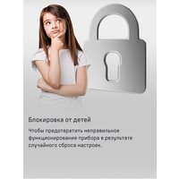 Холодильник MAUNFELD MFF200NFW Inverter - Превью изображения №19 — Интернет-магазин 55texno.by