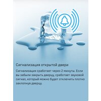 Холодильник MAUNFELD MFF200NFW Inverter - Превью изображения №20 — Интернет-магазин 55texno.by