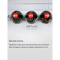 Холодильник MAUNFELD MFF200NFS Inverter - Превью изображения №29 — Интернет-магазин 55texno.by