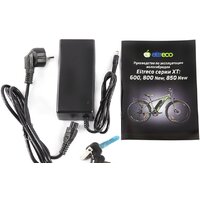 Электровелосипед Eltreco XT 850 New (красный) - Превью изображения №24 — Интернет-магазин 55texno.by