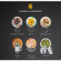 Кухонная машина Kenwood Prospero+ KHC29.H0WH - Превью изображения №3 — Интернет-магазин 55texno.by
