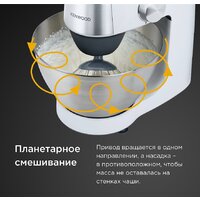 Кухонная машина Kenwood Prospero+ KHC29.H0WH - Превью изображения №4 — Интернет-магазин 55texno.by