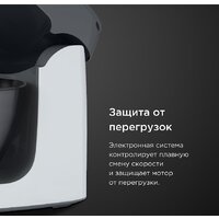 Кухонная машина Kenwood Prospero+ KHC29.H0WH - Превью изображения №6 — Интернет-магазин 55texno.by