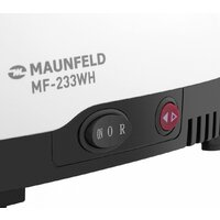 Мясорубка MAUNFELD MF-233WH - Превью изображения №4 — Интернет-магазин 55texno.by