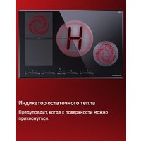 Варочная панель MAUNFELD CVI804SFBK LUX - Превью изображения №13 — Интернет-магазин 55texno.by