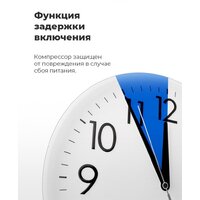 Холодильник side by side MAUNFELD MFF177NFBE - Превью изображения №23 — Интернет-магазин 55texno.by