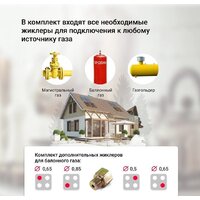 Варочная панель Simfer H60Q40B411 - Превью изображения №13 — Интернет-магазин 55texno.by
