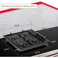 Варочная панель Simfer H60Q40B411 - Превью изображения №12 — Интернет-магазин 55texno.by