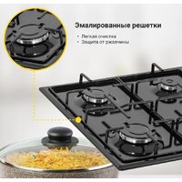 Варочная панель Simfer H60Q40B411 - Превью изображения №14 — Интернет-магазин 55texno.by