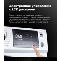 Стиральная машина MAUNFELD MFWM1586WH - Превью изображения №23 — Интернет-магазин 55texno.by