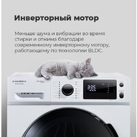 Стиральная машина MAUNFELD MFWM1586WH - Превью изображения №32 — Интернет-магазин 55texno.by
