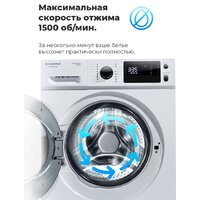 Стиральная машина MAUNFELD MFWM1586WH - Превью изображения №26 — Интернет-магазин 55texno.by
