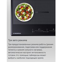 Варочная панель MAUNFELD CVI904SFLBK LUX - Превью изображения №17 — Интернет-магазин 55texno.by