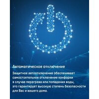 Варочная панель MAUNFELD CVI904SFLBK LUX - Превью изображения №14 — Интернет-магазин 55texno.by