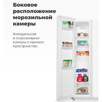 Холодильник side by side MAUNFELD MFF177NFSE - Превью изображения №18 — Интернет-магазин 55texno.by