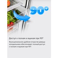 Холодильник MAUNFELD MFF200NFB Inverter - Превью изображения №30 — Интернет-магазин 55texno.by