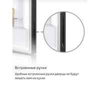 Холодильник MAUNFELD MFF200NFB Inverter - Превью изображения №31 — Интернет-магазин 55texno.by