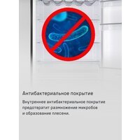 Холодильник MAUNFELD MFF200NFB Inverter - Превью изображения №24 — Интернет-магазин 55texno.by