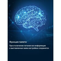 Холодильник MAUNFELD MFF200NFB Inverter - Превью изображения №25 — Интернет-магазин 55texno.by