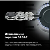 Варочная панель MAUNFELD EGHS.32.3ES - Превью изображения №21 — Интернет-магазин 55texno.by