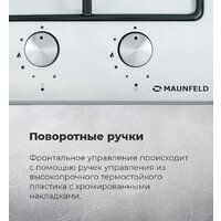 Варочная панель MAUNFELD EGHS.32.3ES - Превью изображения №20 — Интернет-магазин 55texno.by