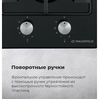 Варочная панель MAUNFELD EGHE.32.3EW/G - Превью изображения №21 — Интернет-магазин 55texno.by
