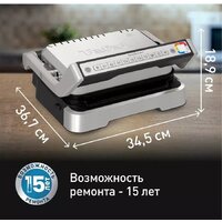 Электрогриль Tefal OptiGrill GC774D30 - Превью изображения №9 — Интернет-магазин 55texno.by