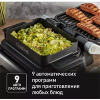 Электрогриль Tefal OptiGrill GC774D30 - Превью изображения №4 — Интернет-магазин 55texno.by