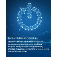 Варочная панель MAUNFELD CVCE292MBK2 - Превью изображения №14 — Интернет-магазин 55texno.by