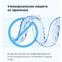 Встраиваемая посудомоечная машина MAUNFELD MLP 06IM - Превью изображения №35 — Интернет-магазин 55texno.by