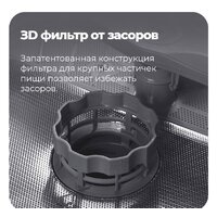 Встраиваемая посудомоечная машина MAUNFELD MLP 06IM - Превью изображения №28 — Интернет-магазин 55texno.by