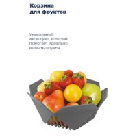 Встраиваемая посудомоечная машина MAUNFELD MLP 06IM - Превью изображения №33 — Интернет-магазин 55texno.by