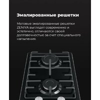 Варочная панель MAUNFELD EGHE.32.3EB/G - Превью изображения №18 — Интернет-магазин 55texno.by