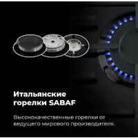 Варочная панель MAUNFELD EGHE.32.3EB/G - Превью изображения №22 — Интернет-магазин 55texno.by