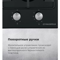 Варочная панель MAUNFELD EGHE.32.3EB/G - Превью изображения №21 — Интернет-магазин 55texno.by