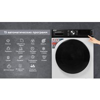 Стирально-сушильная машина Kraft TCH-HDD8587SW - Превью изображения №14 — Интернет-магазин 55texno.by