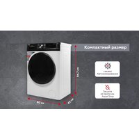 Стирально-сушильная машина Kraft TCH-HDD8587SW - Превью изображения №18 — Интернет-магазин 55texno.by