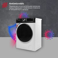 Стирально-сушильная машина Kraft TCH-HDD8587SW - Превью изображения №7 — Интернет-магазин 55texno.by