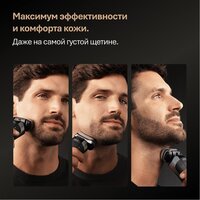 Электробритва Braun Series 9 PRO+ 9615s (серый) - Превью изображения №4 — Интернет-магазин 55texno.by