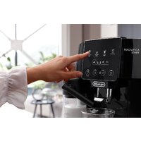 Кофемашина DeLonghi Magnifica Start ECAM220.60.B - Превью изображения №10 — Интернет-магазин 55texno.by