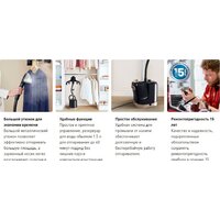Отпариватель Tefal Pro Style IT3470E1 - Превью изображения №4 — Интернет-магазин 55texno.by