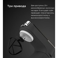 Кухонный процессор Kenwood Titanium Chef Baker KVC65.001WH - Превью изображения №16 — Интернет-магазин 55texno.by