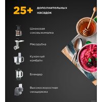 Кухонный процессор Kenwood Titanium Chef Baker KVC65.001WH - Превью изображения №10 — Интернет-магазин 55texno.by