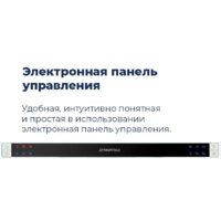 Настольная посудомоечная машина MAUNFELD MLP 06S - Превью изображения №35 — Интернет-магазин 55texno.by