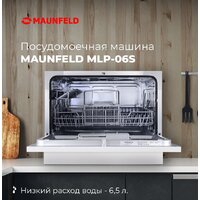Настольная посудомоечная машина MAUNFELD MLP 06S - Превью изображения №18 — Интернет-магазин 55texno.by