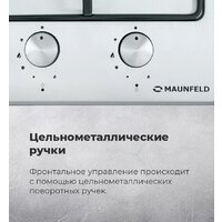 Варочная панель MAUNFELD EGHS.32.3ES/G - Превью изображения №22 — Интернет-магазин 55texno.by